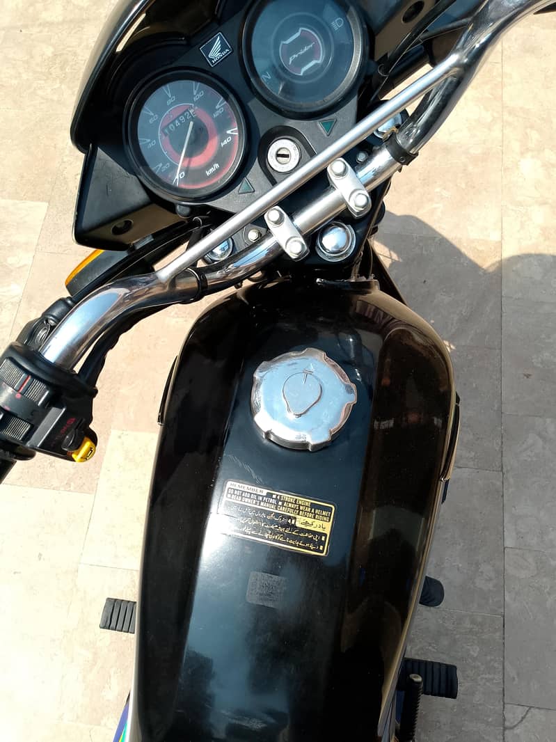 Honda Prider 1