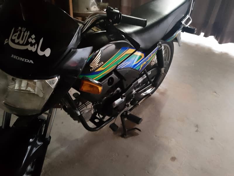 Honda Prider 7