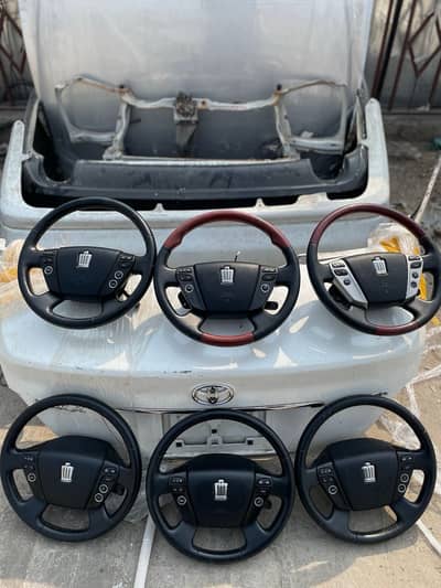 Toyota Crown parts for sale