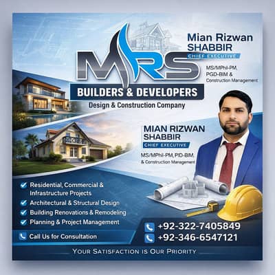 House Construction Services in Sailkoat ,Building Renovation Service