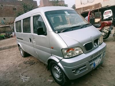 Power Mini Bus – Islamabad Registration + Biometric Available