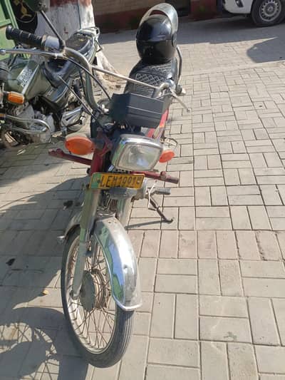 Urgent need for Sale