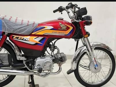 urgent sale need money