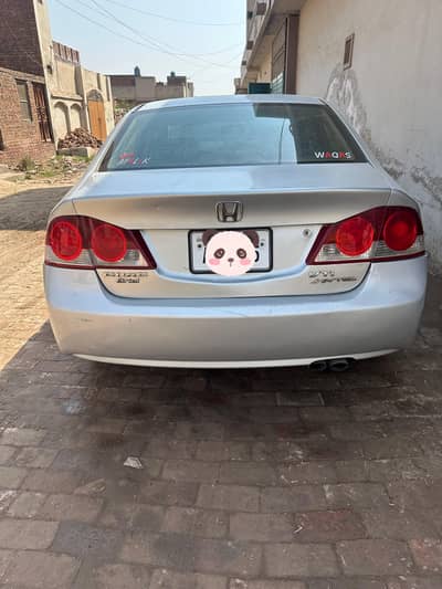 Honda Rebon 2007 model exchange possible