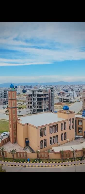 FAISAL TOWN A-BLOCK PLOT 1