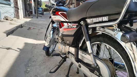 HONDA  CD 70