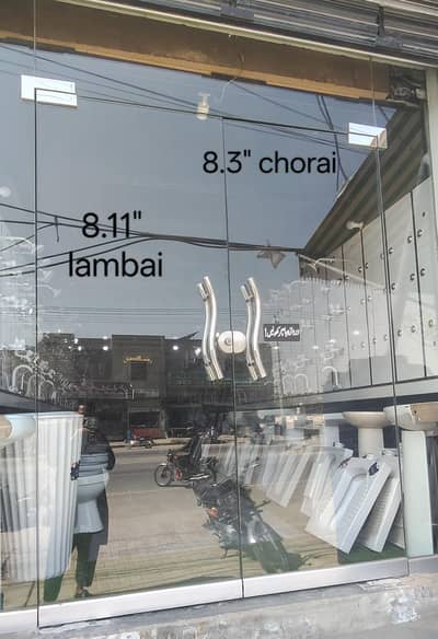 Glass Door (12mm) for Shop/Office - Size 8.11 x 8.3 Feet