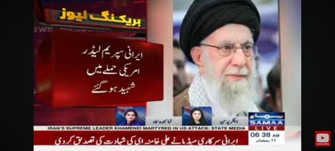 DELL LATITUDE 7300 core i5 8th Gen, 8GB 256GB fresh stock @ pc world