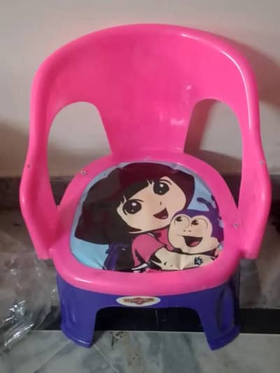 kids chair