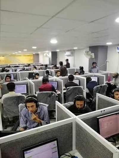 home based call center job