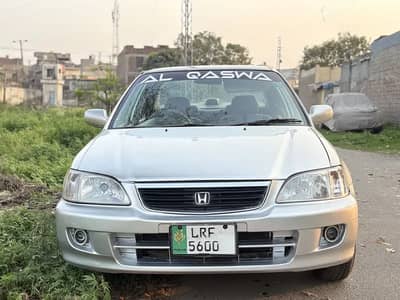 Upgrade just Whatsapp contact