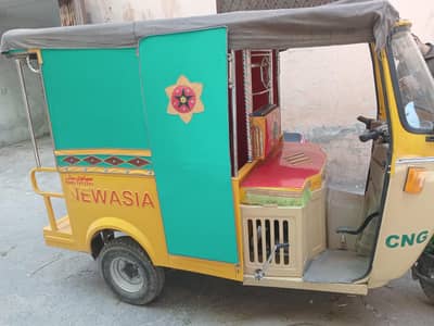 New Asia rickshaw