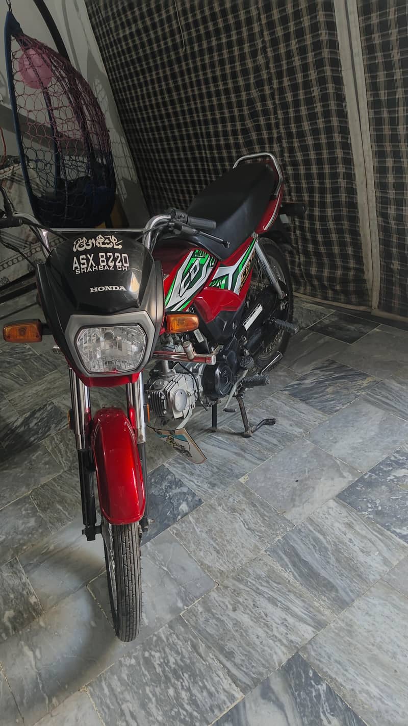 Cd70 dream 1