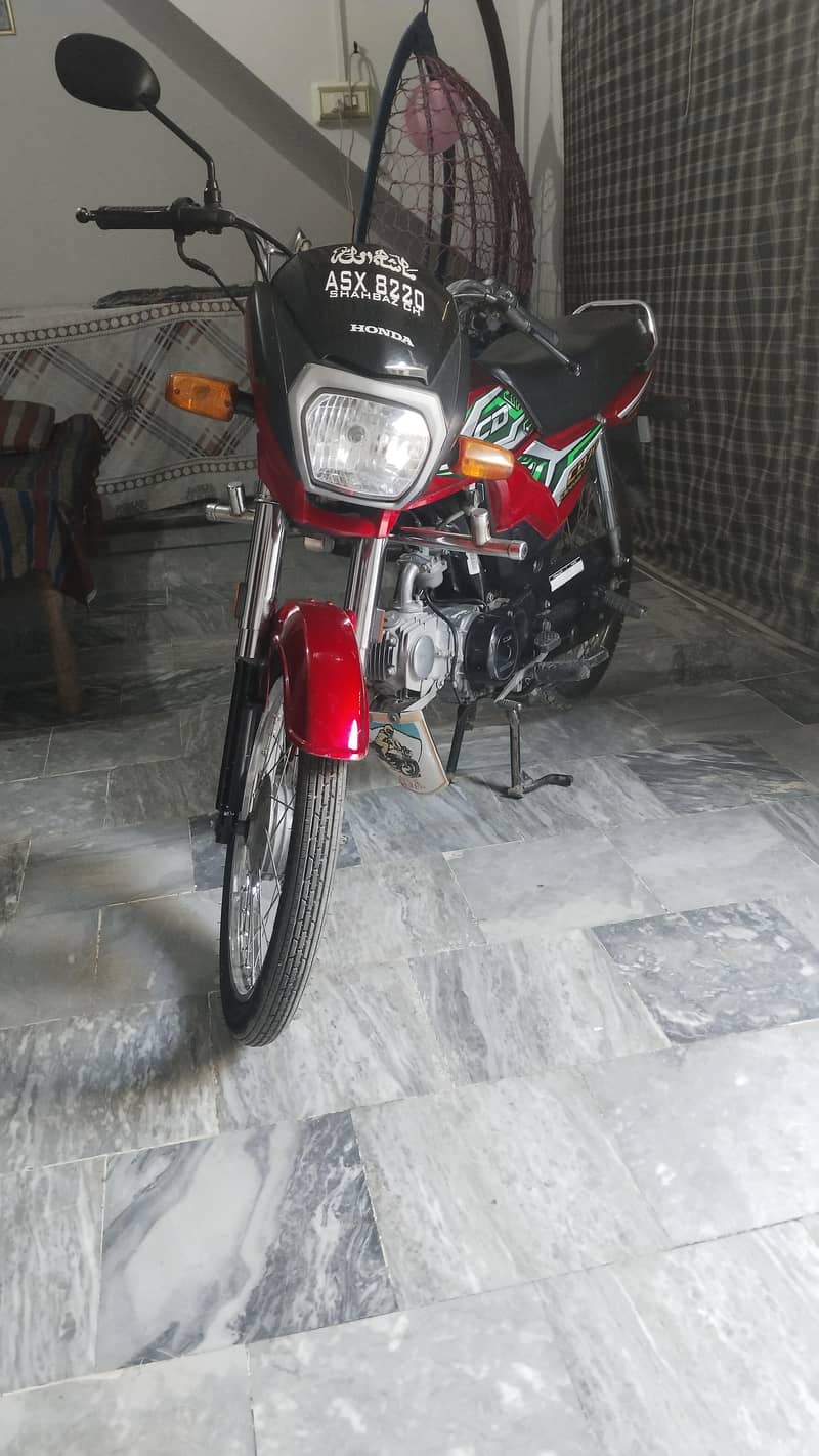Cd70 dream 4