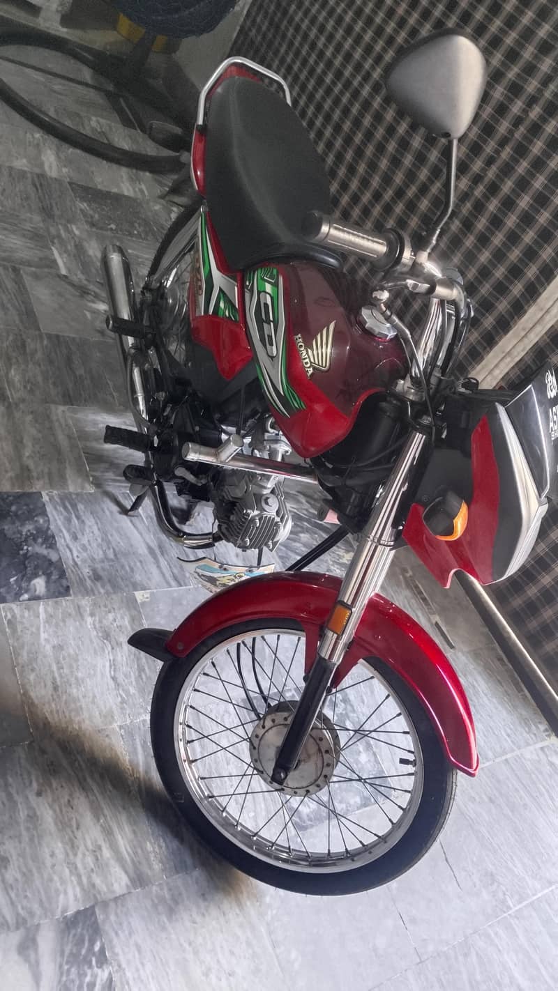 Cd70 dream 5