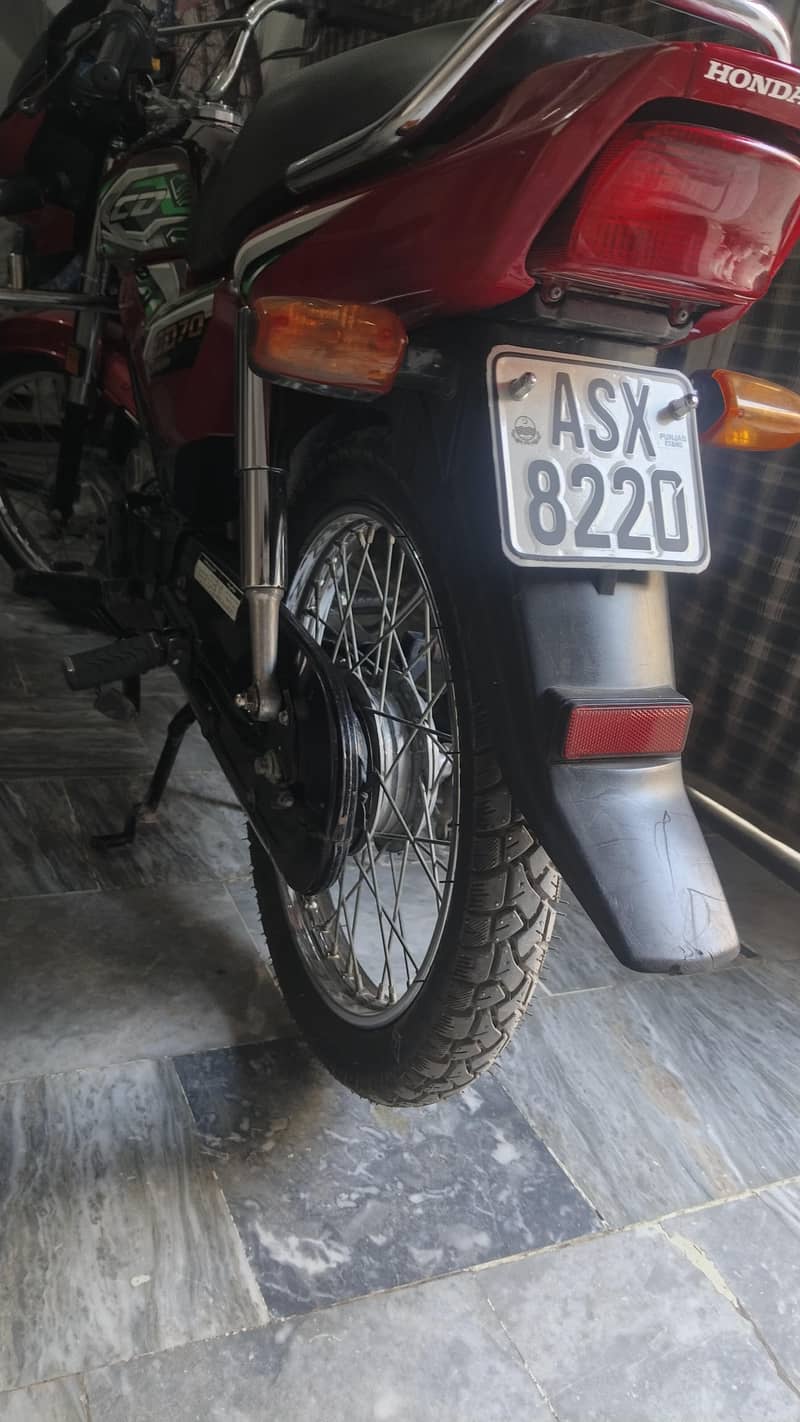 Cd70 dream 10