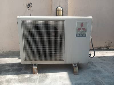 Mitsubishi Electric Slim 1 Ton