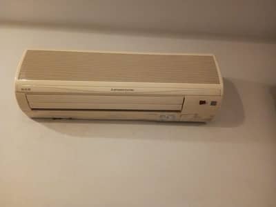 Mitsubishi Electric Slim 1 Ton
