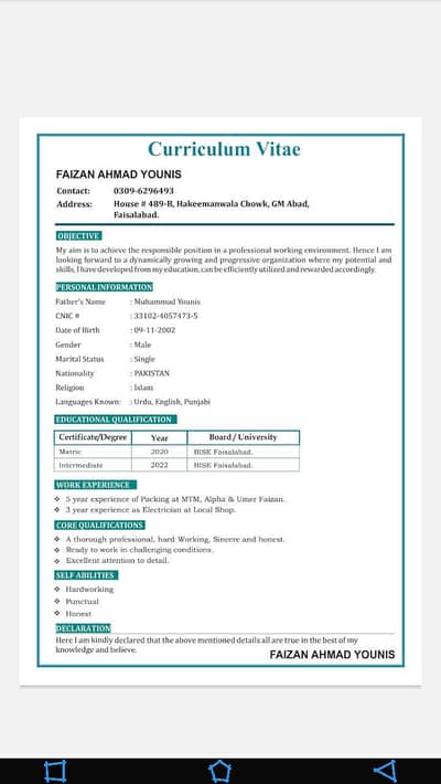 mujy job ki zarort h