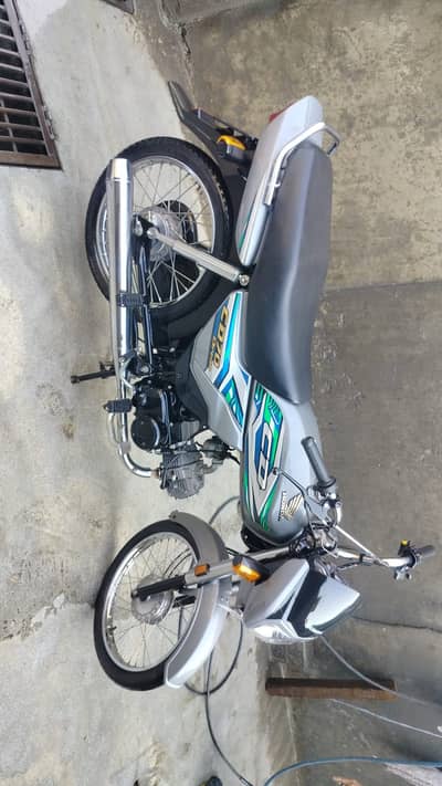 Honda CD 70 Dream 2023