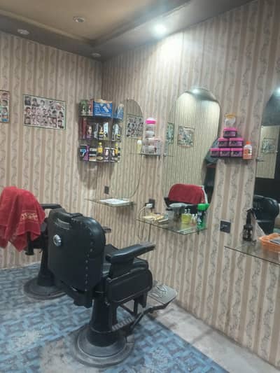 Running Beauty Salon Business for Sale with All Equipment - Bahawalpur