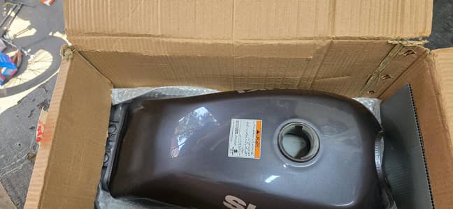 Fuel Tank Grey GD110s
