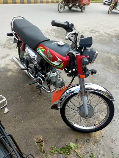 Honda Cd 70 21/22