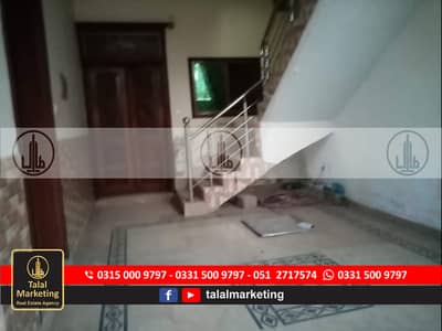 5 Marla Double Story House 4 Beds DD Lounge Kitchen ~ Sector H-13