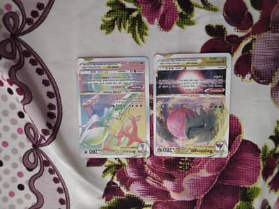 Pokémon Cards Real
