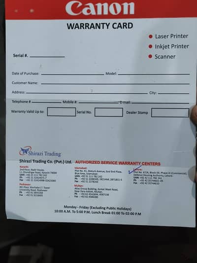 canon printer brand new