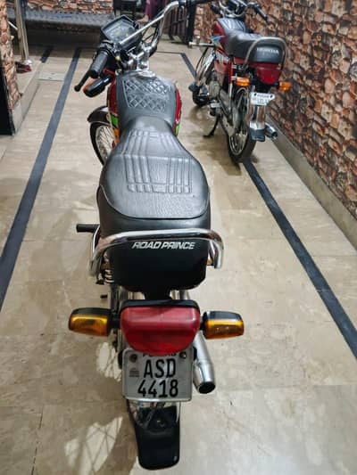 Road Prince 70cc