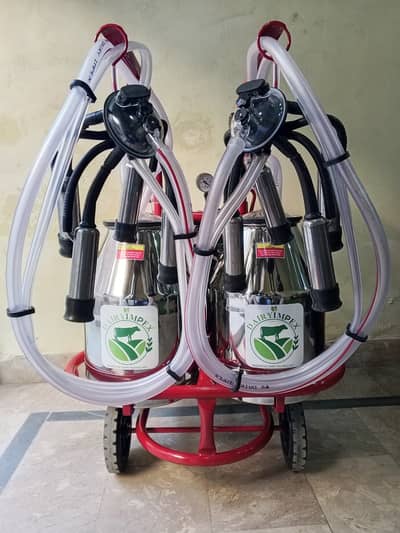 Milking Machine for cow and buffalo, Milking machine price in Pakistan