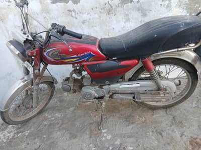 United 70cc 2019 Model