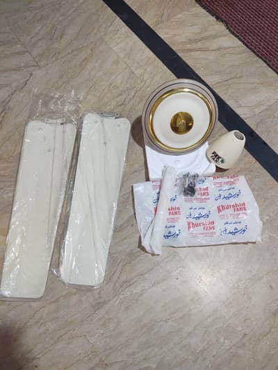 Ceiling FAN Pak Fan Copper 56 inch for Sale 03004530486