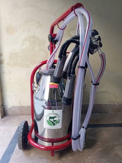 Single & Double Bucket Milking Machine Available price in Pakistan