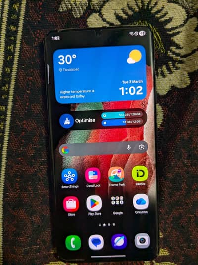 samsung galaxy s21 ultra