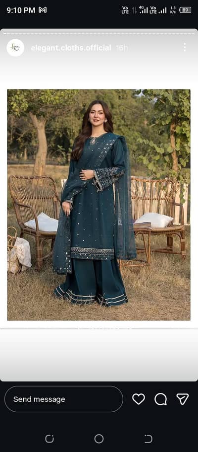 need staff for office work