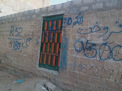 Sell for 180gz plot in Murad Memon goth