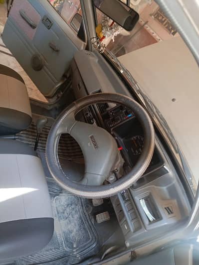 maharan total Genion oragnal