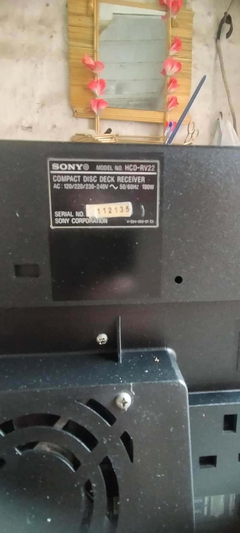 Sony deck amplifier 2