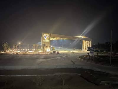 DHA Phase 9-Prism Block P 5-Marla Plot For Sale Prime Residential Location, Affordable Price 55 Lac, Wide Landscaping Potential, Safe Neighborhood, Legal Documentation Complete Secure Your Investment Today With Buttar Estate And Groups