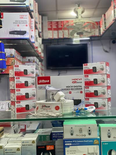 DAHUA 8 Camera HD CCTV Security Package