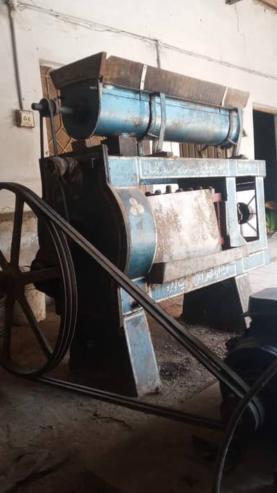 Oil Expeller