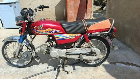Honda CD 2020 model hyd number
