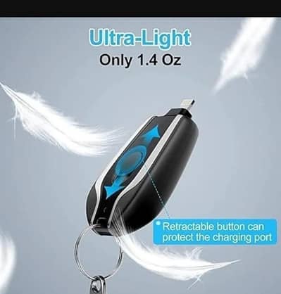 Key Chain Power Bank