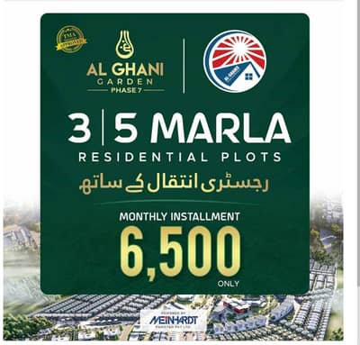 6500 per month installment . 200000 booking near ring road