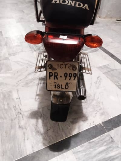 Honda Cd 70
