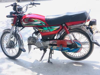 Honda CD 70 2022