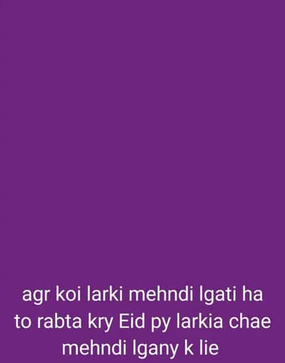 Mehndi Artist girls Required for Chand raat