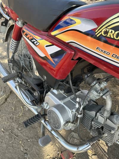 Crown 70. cc brand-new  good condition only dry 3500 kilometre 2025 7